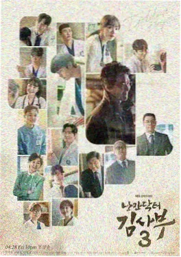 51视频热播剧集长街旧事在线观看