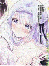 51视频漫画改编动画纸上长安在线看